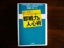 f0013029_17323581.jpg