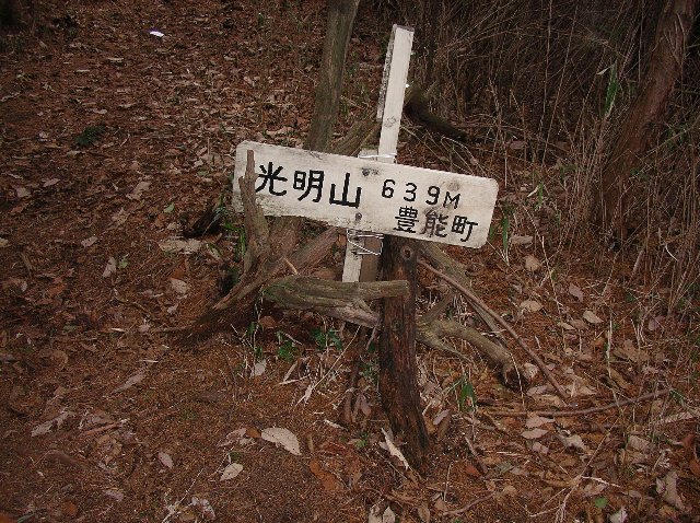 c0029332_22141349.jpg