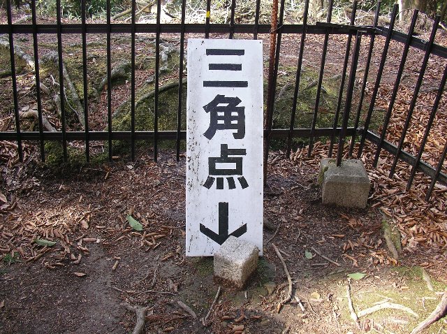 c0029332_22143858.jpg