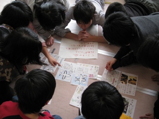五泉市立村松東小学校にて「血塗られたダイヤモンド」ワークショップを行いました。_c0167632_14534398.jpg