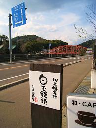 b0114333_065755.jpg