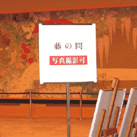 d0033734_14483198.gif