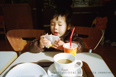f0140938_985768.jpg
