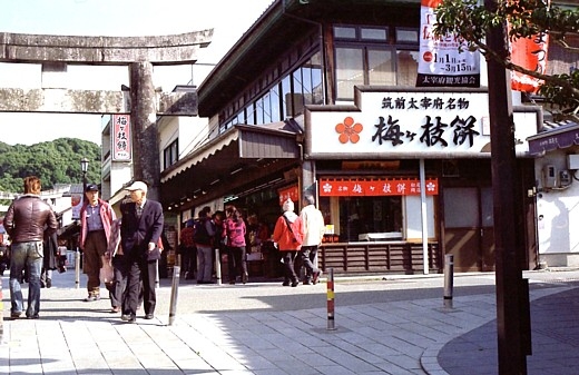 b0016043_20233970.jpg