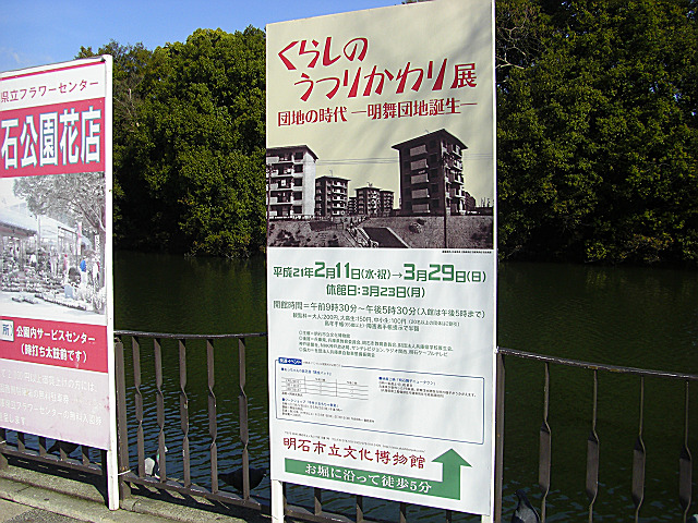 b0088444_233664.jpg
