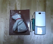 c0104662_12253050.jpg