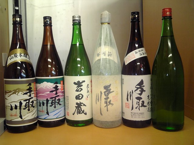 f0157470_20525699.jpg