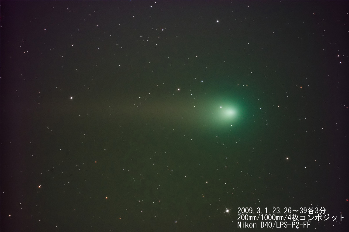 ルーリン彗星_e0174091_25357.jpg