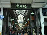 f0181394_7341086.jpg