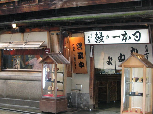 f0181394_7562235.jpg