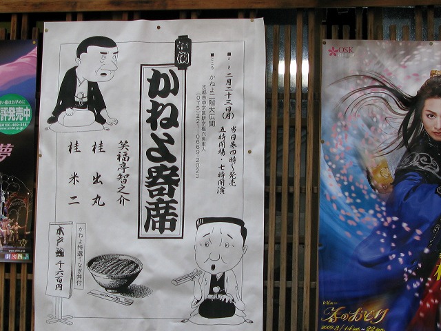 f0181394_871363.jpg