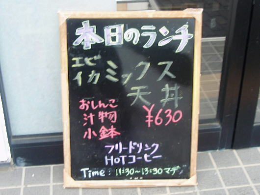 b0055202_235530100.jpg