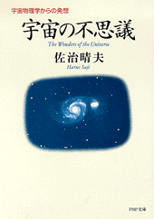f0084105_14102099.gif