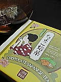 b0043506_0165319.jpg