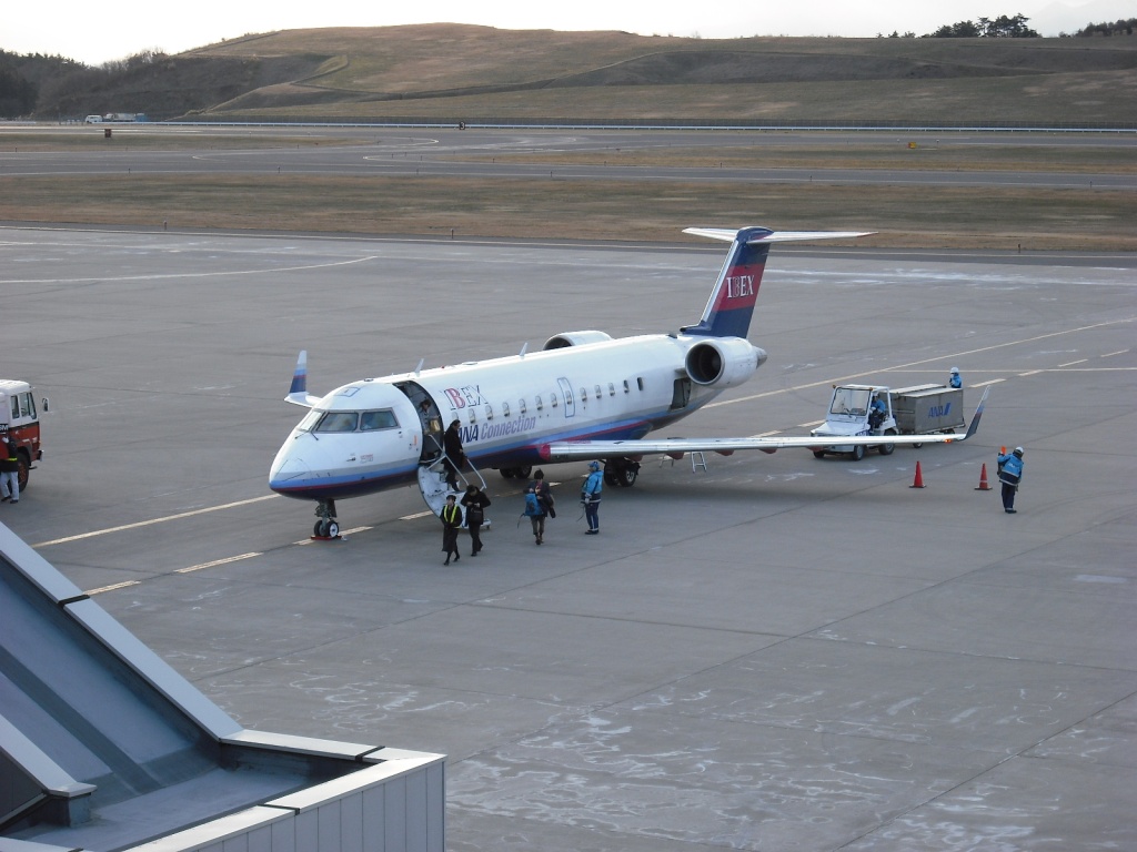 福島空港 １ 日記のページ