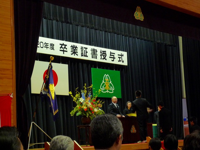 弘工 涙の卒業式_b0150120_22335786.jpg