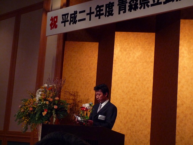 弘工 涙の卒業式_b0150120_2234362.jpg
