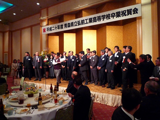 弘工 涙の卒業式_b0150120_2234937.jpg