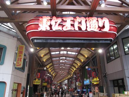 f0149422_1451309.jpg