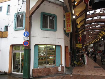 f0149422_14522168.jpg