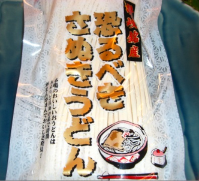 c0193723_948998.jpg
