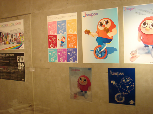 UNIVERSAL POOYAN個展 「 Jamipoo Pre ArtShocker展 」_f0010033_12223462.jpg