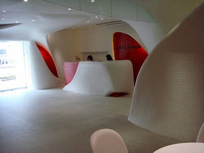 c0047339_2115673.jpg