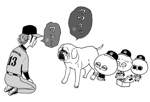 3月2日(月)　紅白戦【白5-0紅】_f0105741_524475.gif