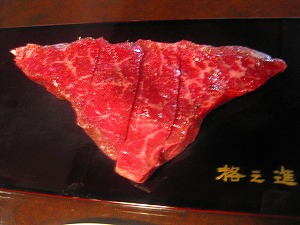a0079948_91134.jpg