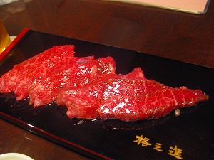 a0079948_92185.jpg