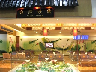 b0025850_14131171.jpg