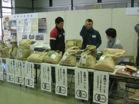 今年も参加しました。大地を守る会、地区集会、東京集会_c0196062_10275922.jpg