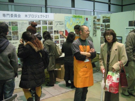 今年も参加しました。大地を守る会、地区集会、東京集会_c0196062_10332871.jpg