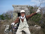 志々伎山（３４７ｍ）～九十九島、五島列島等が見渡せる展望抜群の長崎県平戸市の山_a0093965_2337149.jpg