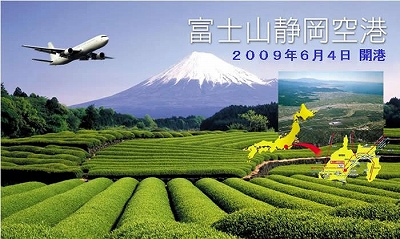a0074985_16381122.jpg