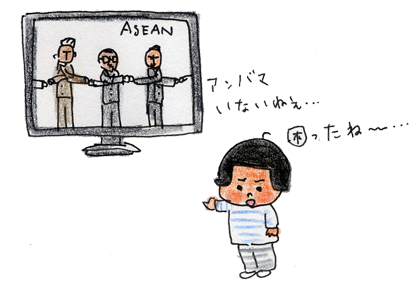 f0146689_1603067.gif