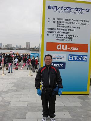 ★東京レインボーウォーク参加してきました★_e0147297_16163249.jpg