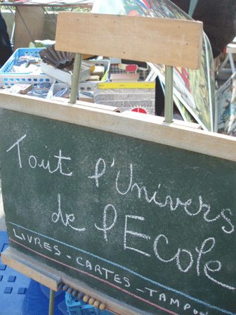 le 28 fevrier 2009_c0129702_22273195.gif