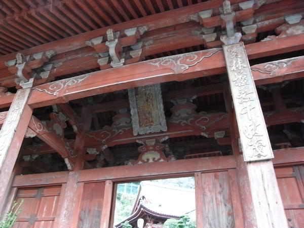 f0187402_19103450.jpg