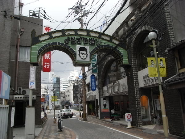 f0187402_195713.jpg