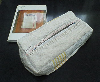 c0017505_12213527.jpg
