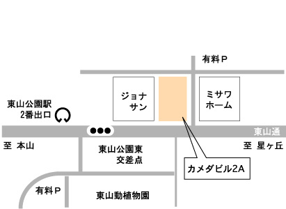 12/9 東欧の台所から  in プチマルシエ_c0152507_5125879.jpg