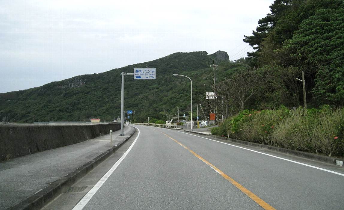 e0003910_22562027.jpg