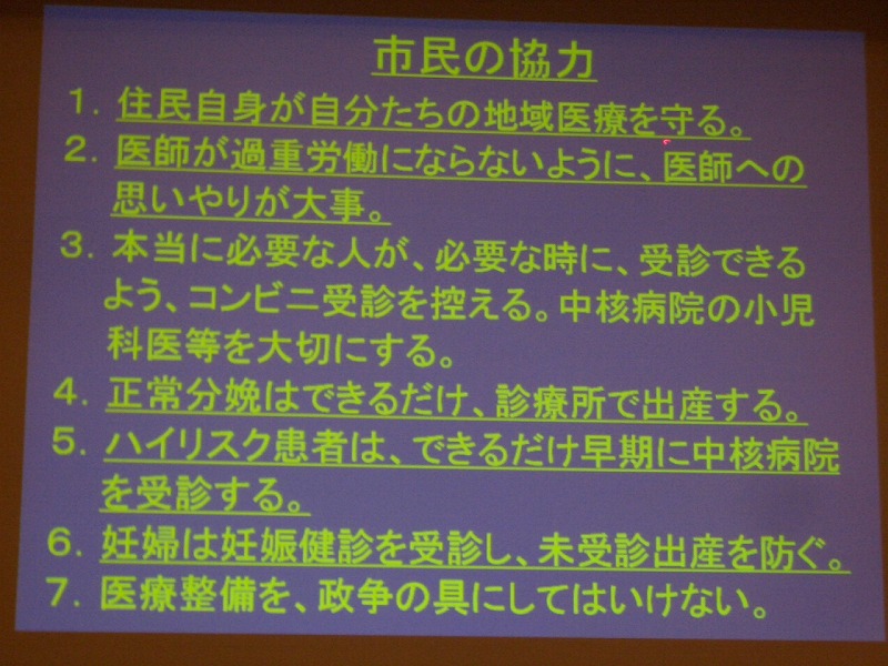 f0141310_23364171.jpg