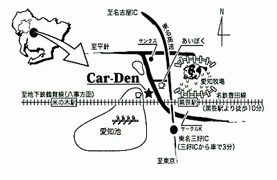 それぞれの現在展Ｃｈａｒｉｔｙに名古屋総合デザイン専門学校の卒業生が出展_b0110019_10334261.jpg