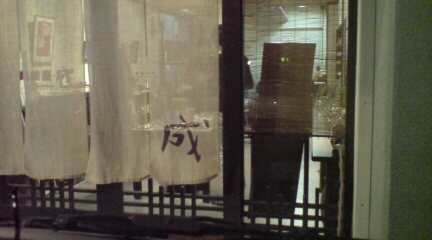 d0126619_03149.jpg