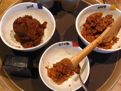 e0092221_1055659.jpg