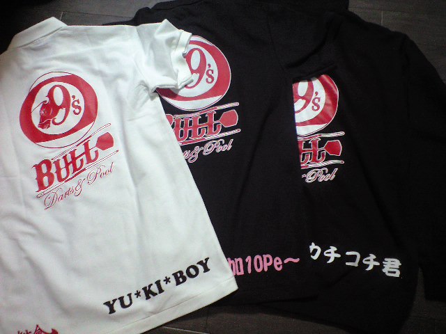 b0136028_1051163.jpg