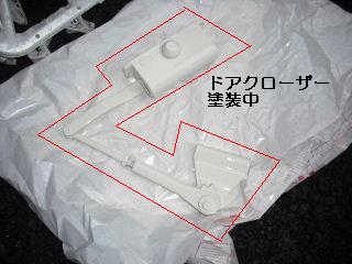 賃貸物件・ハウスクリーニング_f0031037_18364881.jpg