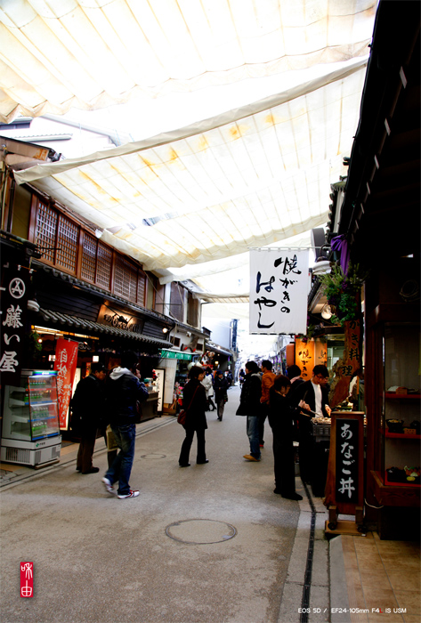 ゆっくり、呉・宮島（宮島・昼食抜きの巻）_c0187744_20121364.jpg